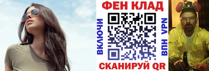 купить сайты Вихоревка АМФ Розовый
