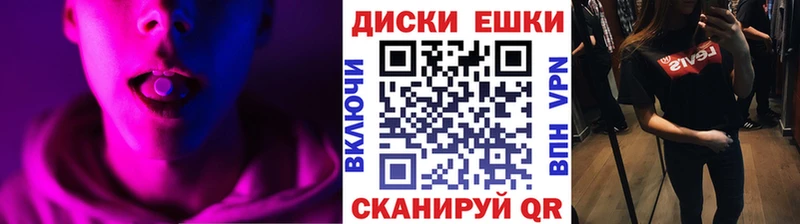 Ecstasy XTC  купить   Вихоревка 