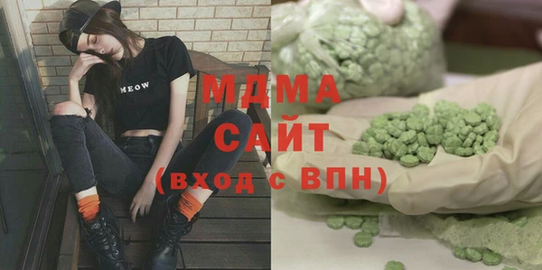 марки lsd Алексин