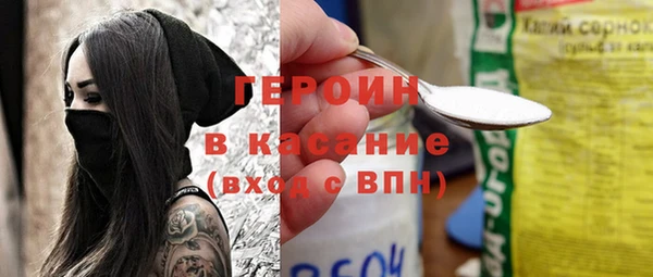 кокаин Алзамай