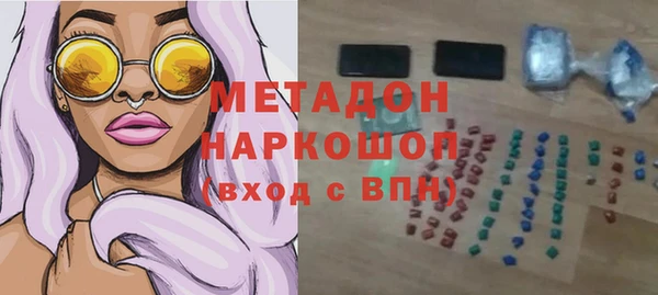 марки lsd Алексин