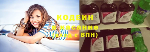 марки lsd Алексин