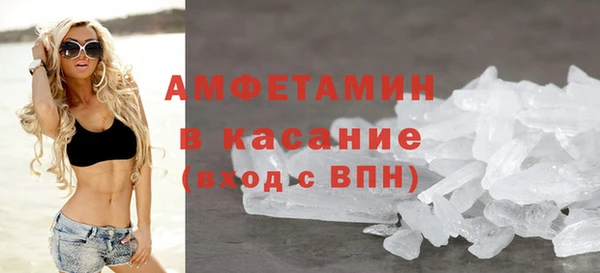 кокаин Алзамай