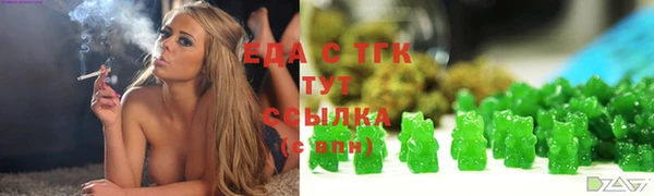 марки lsd Алексин