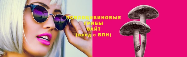 кокаин Алзамай