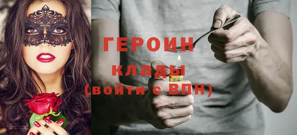 марки lsd Алексин