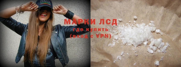 кокаин Алзамай