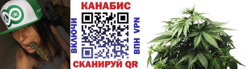 Бошки марихуана марихуана Вихоревка